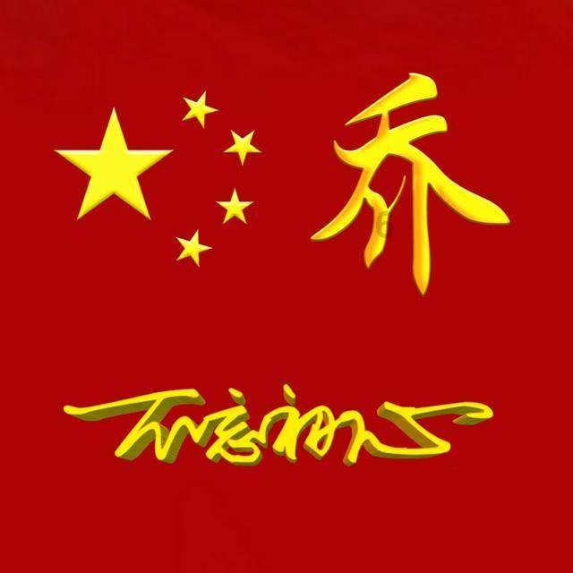 hahabet星辰大海官方网站