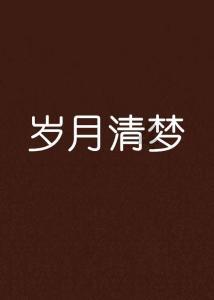 探索问题答案,尽在毕业季时你都是怎么处理那些带不走的物品的?