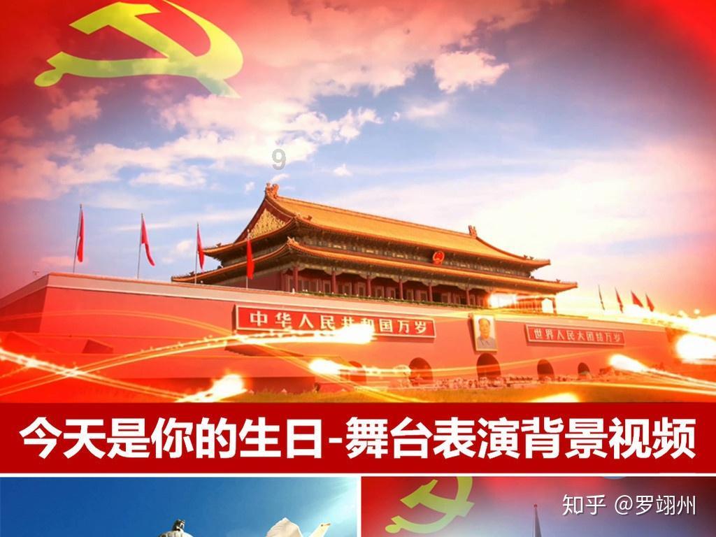 冷知识分享平台-蚌埠不识字高龄老人45万存款变保险,银行工作人员是否存在欺诈的嫌疑?,探索世间奇妙的冷知识
