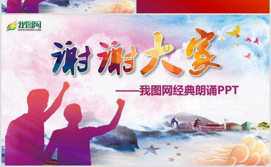 如何增强自己的英语词汇量？大家能分享些背单词的好方法吗？