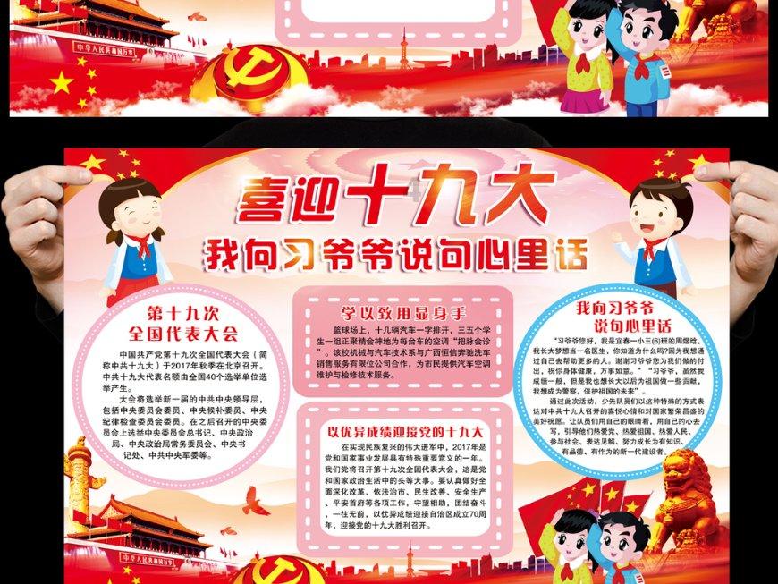燃烧吧大脑免广告最新版
