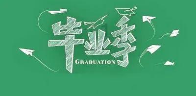 初学二胡的朋友大家好！学习《爷爷为我打月饼》及音程度数算法