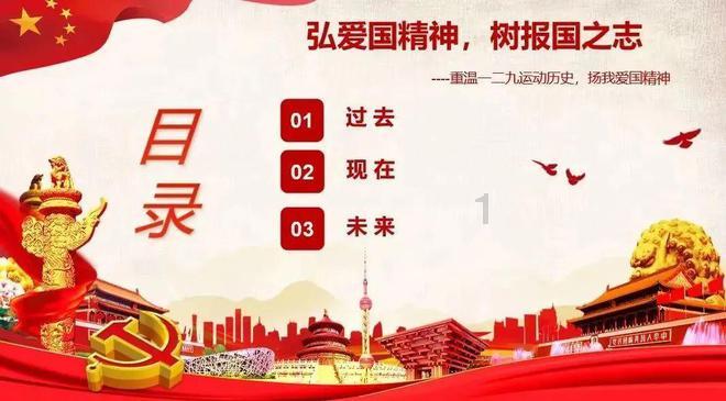 hahabet星辰大海官方网站