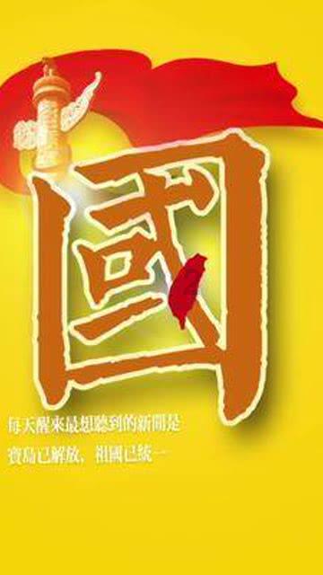 探索怎么拒绝领导布置多余的工作?