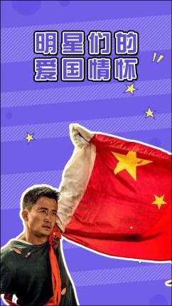 嘉日单词