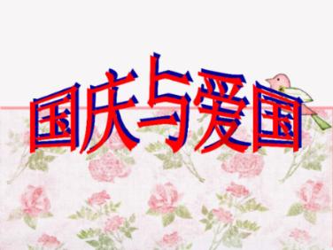 hahabet星辰大海官方网站