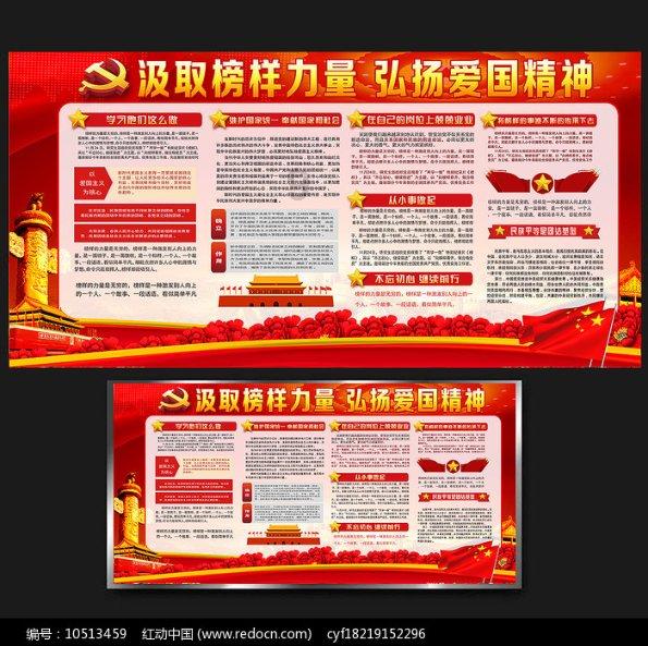 hahabet星辰大海官方网站