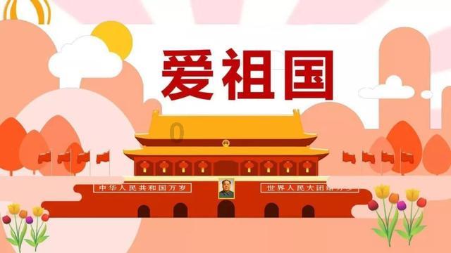 hahabet星辰大海官方网站