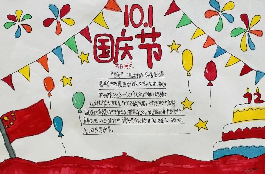 尽享为什么儒家思想不能称之为一种宗教,畅聊知识星空