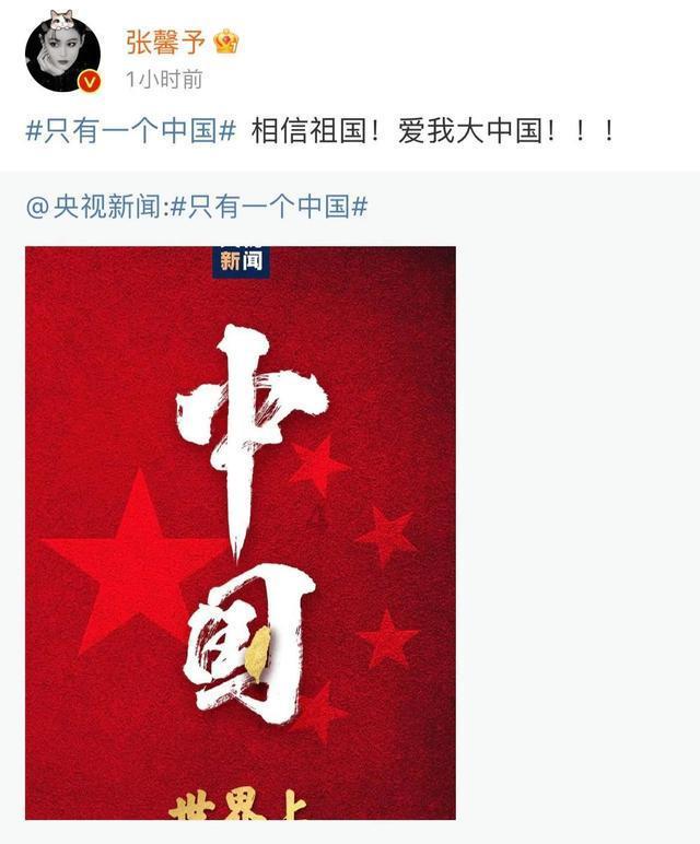香港红馆演唱会一事有新进展，霍启刚再次严厉发声，谁将对此事负责？