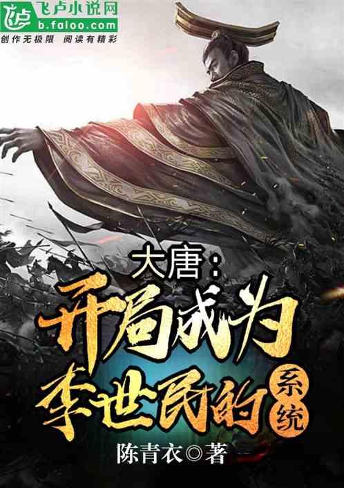 蓝狐视频