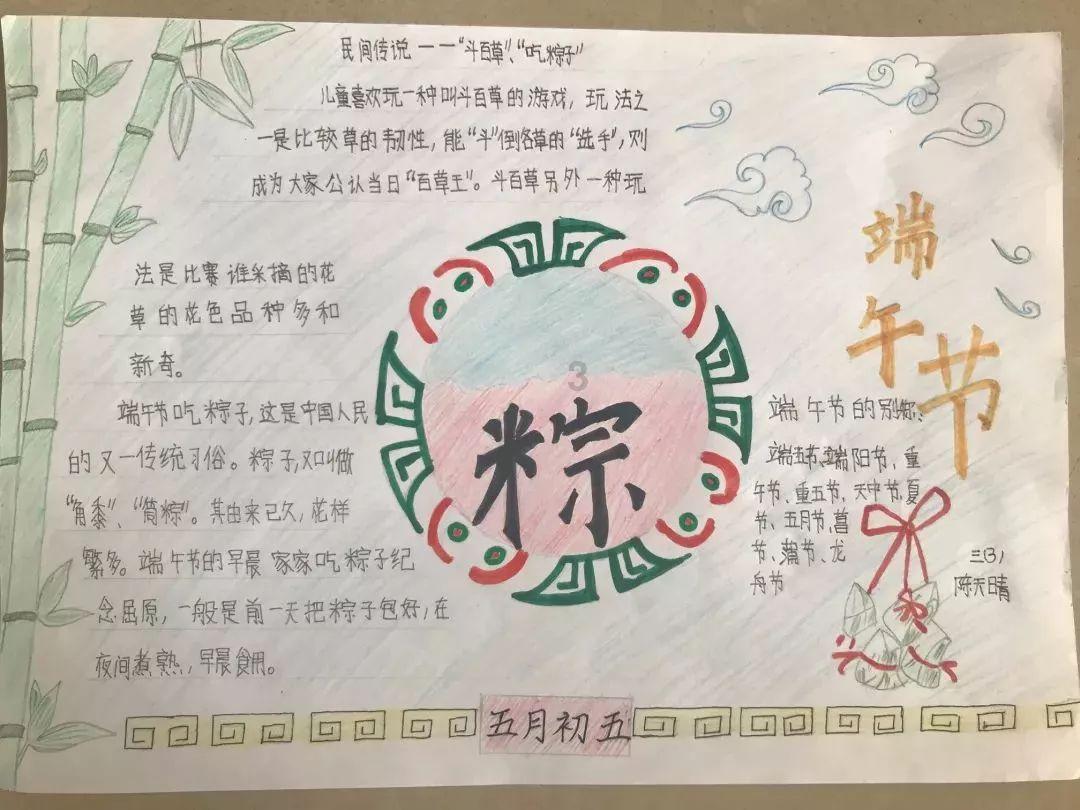 听说蒿稀绿紫阳毛尖能增强免疫力？原理是啥？