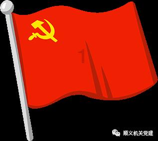 hahabet星辰大海官方网站