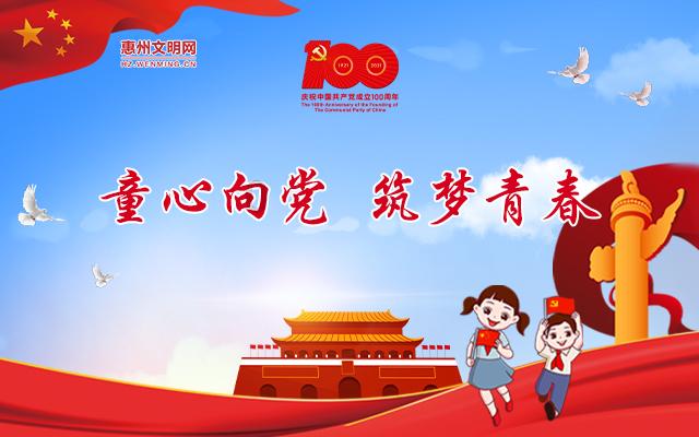 hahabet星辰大海官方网站