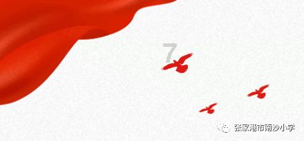 高情商的人怎么回答他人的骗局?-全面解答你的疑问