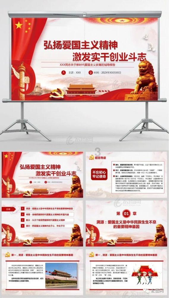 面粉和土豆怎么做好吃