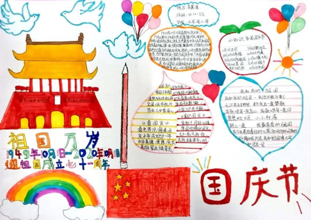 hahabet星辰大海官方网站