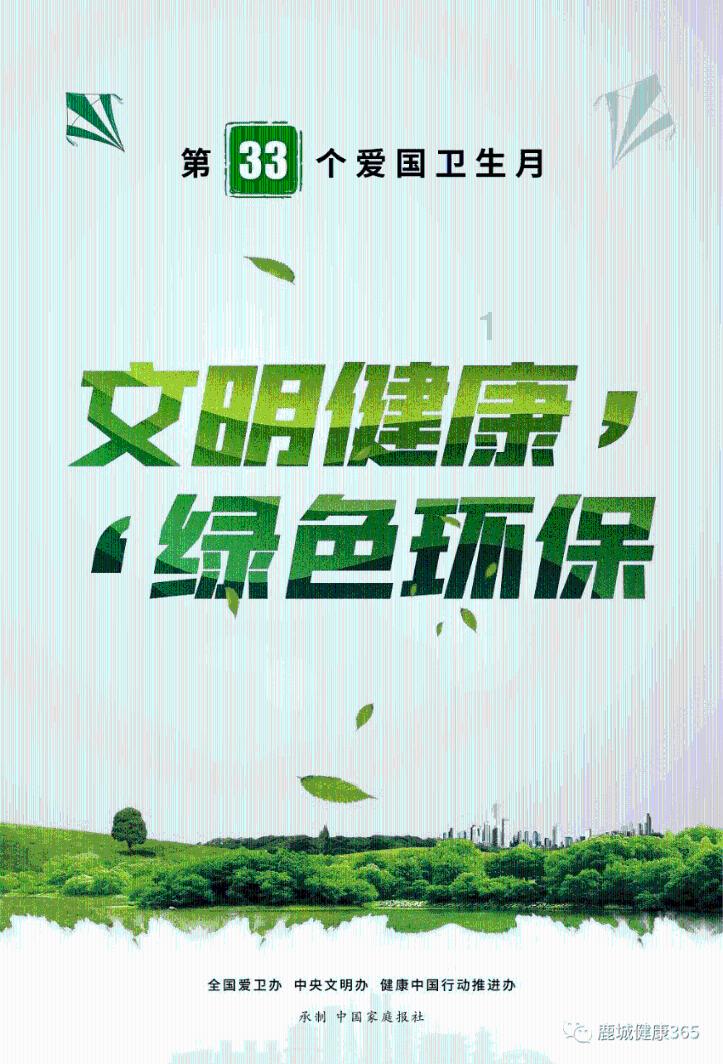 深入探索055165227893是什么号码?领域的专业平台