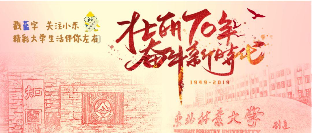 适合学生党的夏季穿搭推荐,平价又时尚的有什么推荐?知识星球平台-专注知识分享与交流