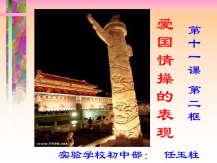 hahabet星辰大海官方网站