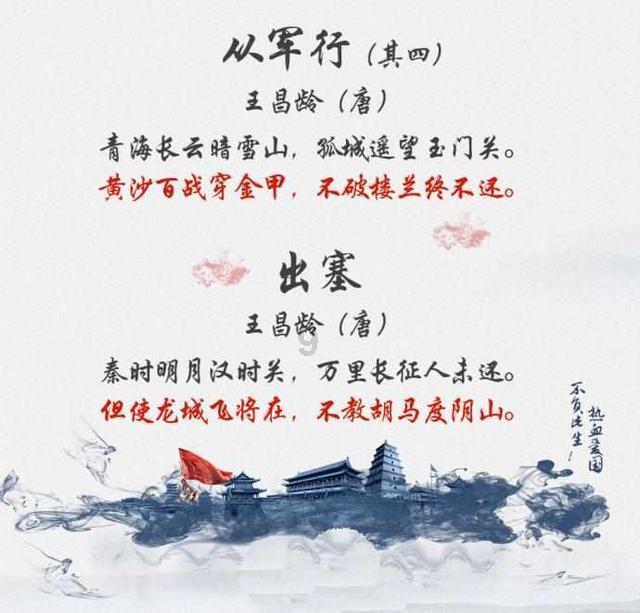 hahabet星辰大海官方网站