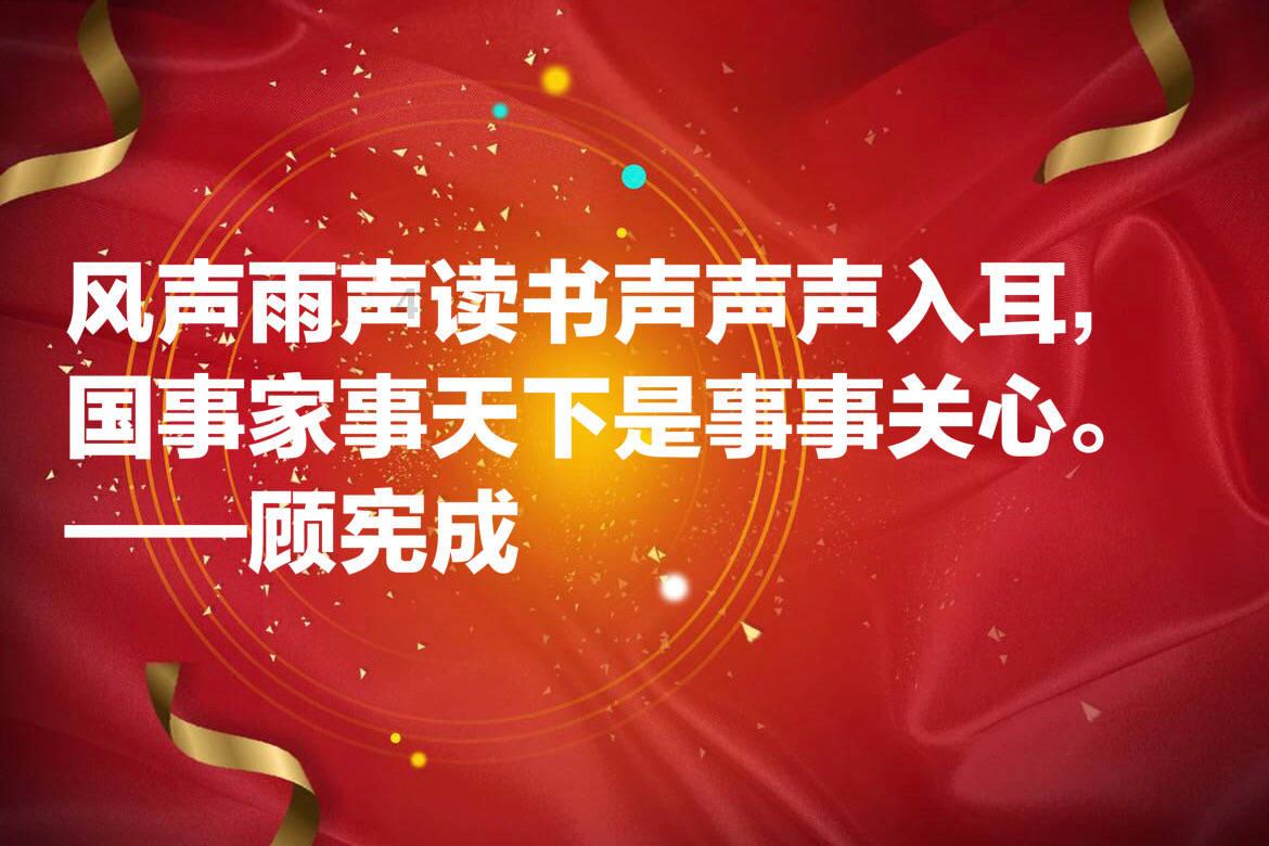 解决问题,尽在glad是闭音节词还是开音节词?