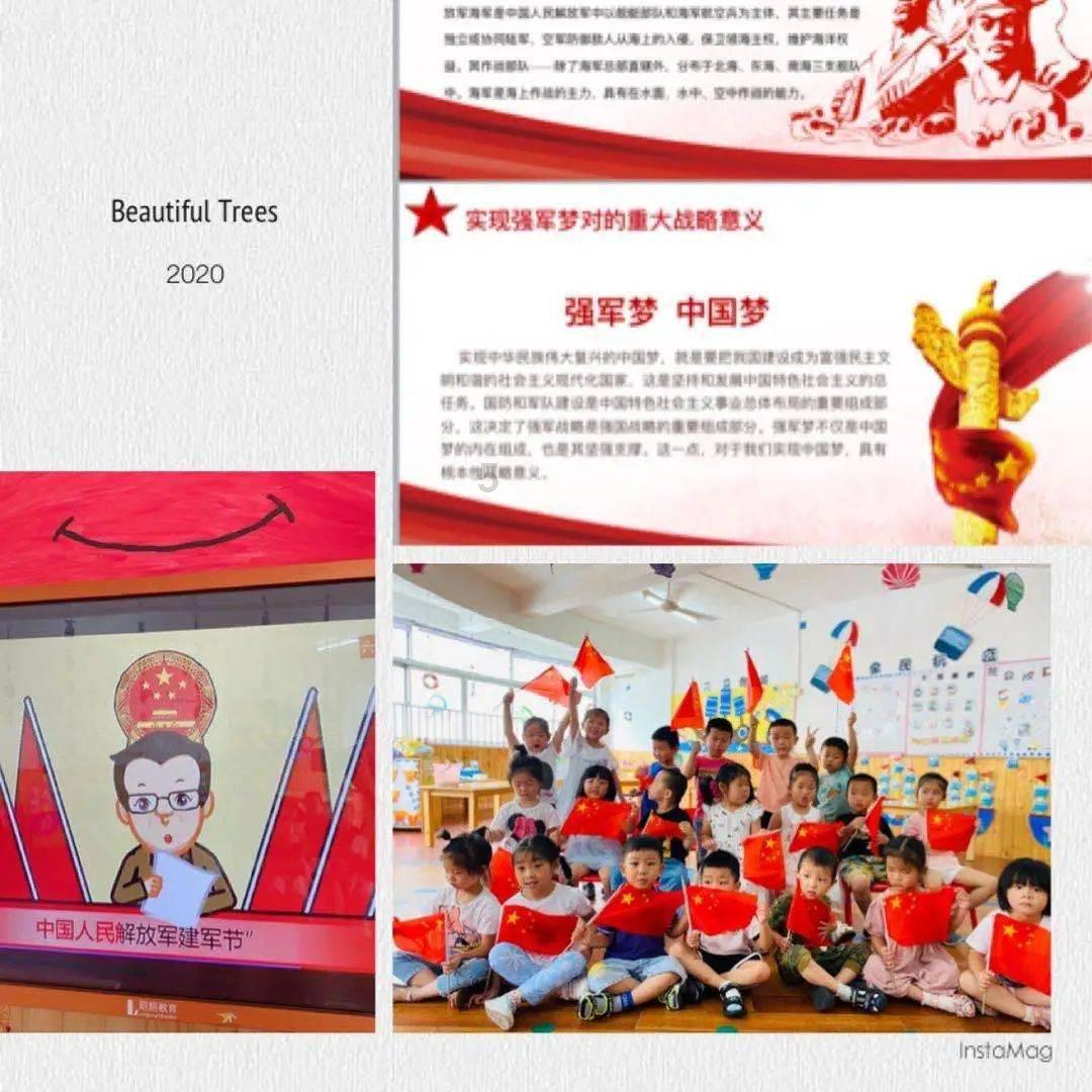 意难平 英语-助你了解最新热点话题的红迪网平台