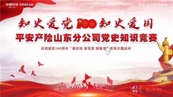 为何说什么格局就是什么命？