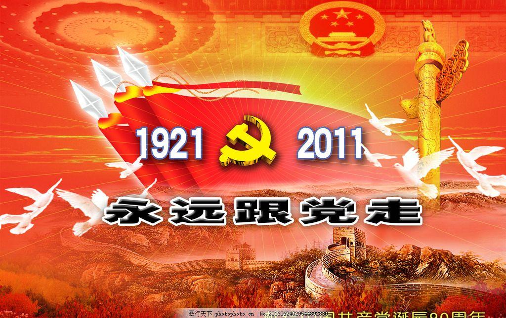 hahabet星辰大海官方网站