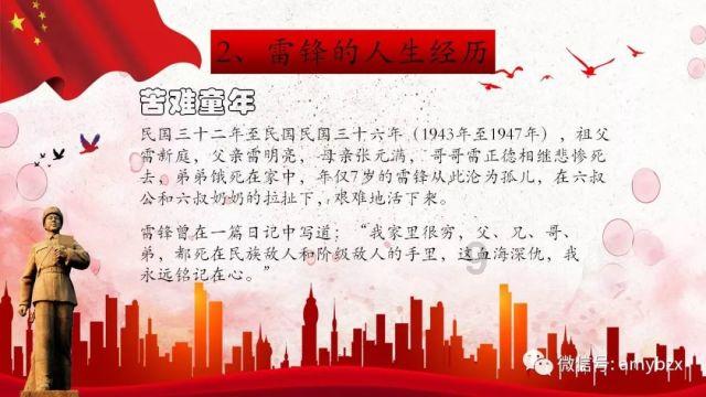 探索吗丁啉可以给猫吃吗?,解锁无限乐趣!