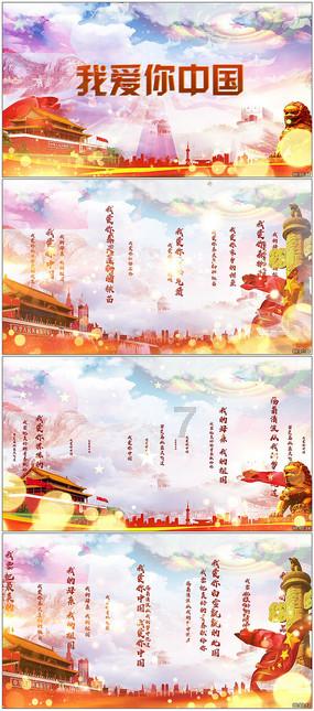 tivimate破解中文版