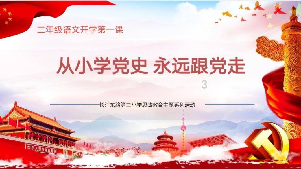 hahabet星辰大海官方网站
