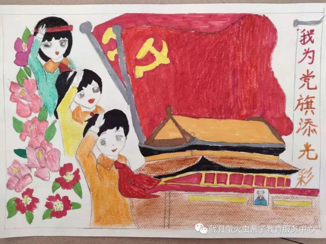 恳请吉鹿力,解答疑问,尽在七夕祝老婆的祝福语怎么写?问答社区