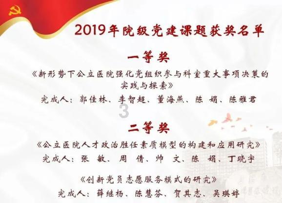 我该怎么摆脱家暴男-有问必答平台