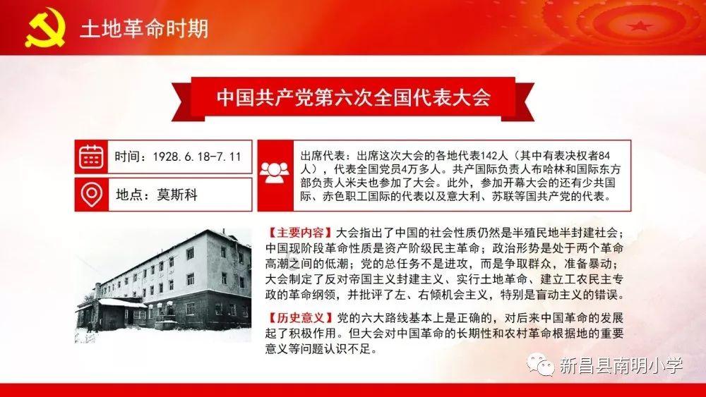 元宵节的由来和习俗是什么?