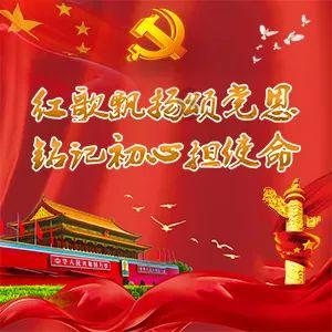 hahabet星辰大海官方网站
