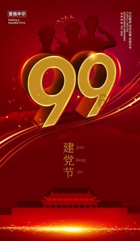 专家在线解答你的问题-