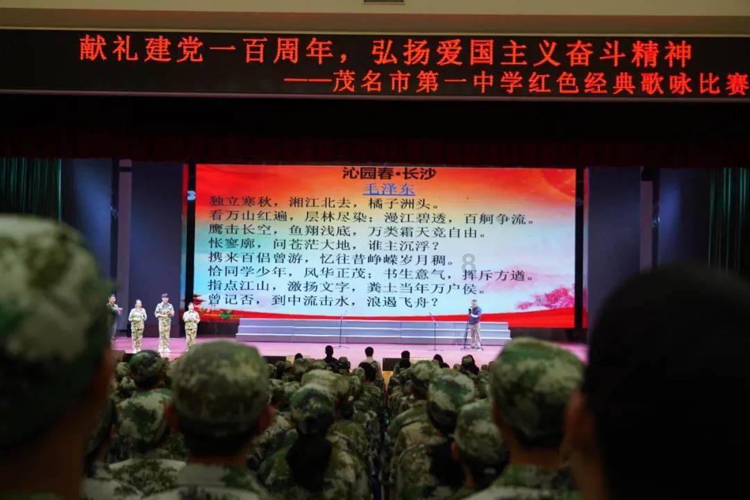南京大学十食堂怎么样