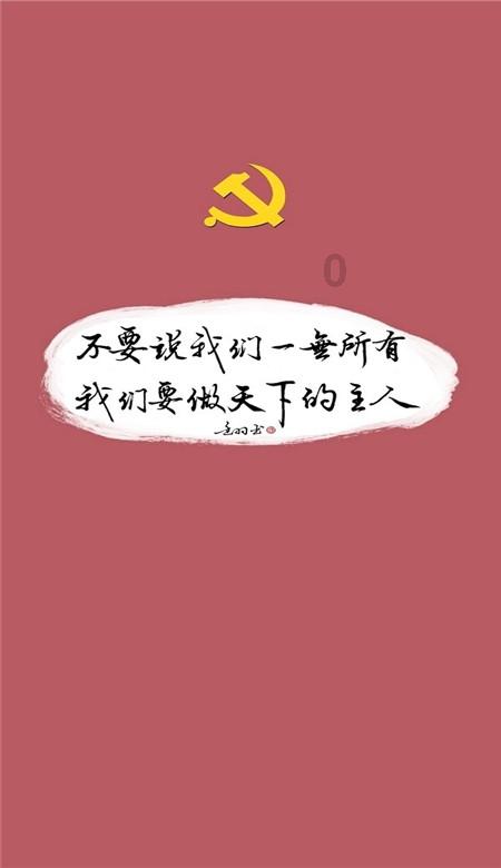 大家是怎么样看黄晓明这个人的？