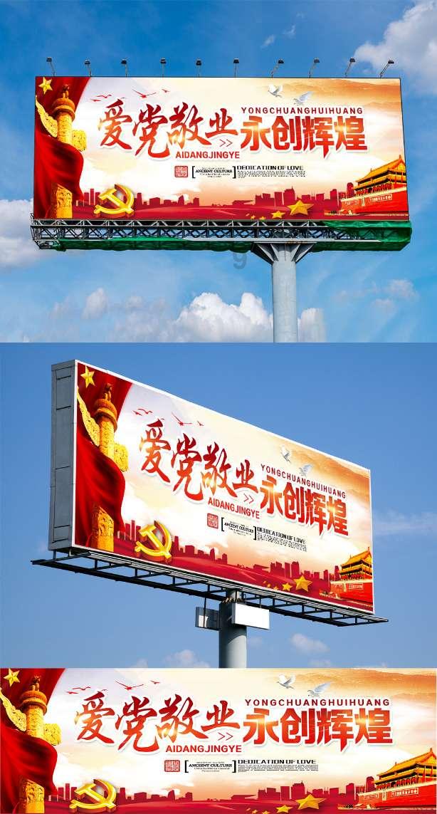 妙鸭相机app下载官网