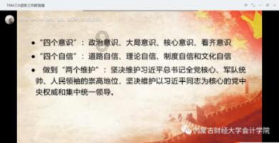 购房高层住宅，要注意些什么？，要注意些什么？