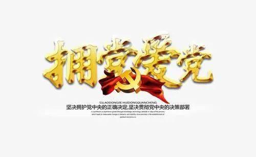 了解android系统开发一个定位系统难不难知识星球,深入探索最新前沿知识!
