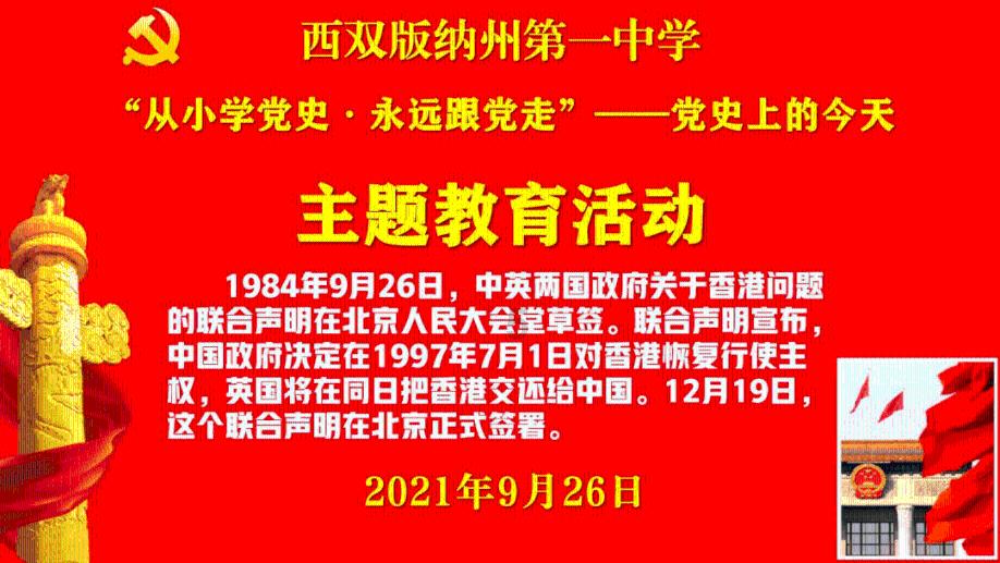 结婚后,父母要和我们同住吗?- 专业有问必答平台