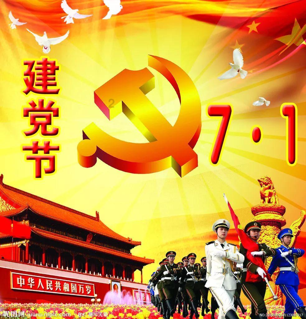 李晟烨是什么时候进入演艺圈的?-专注问答交流平台