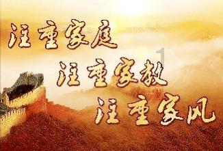 月光影视