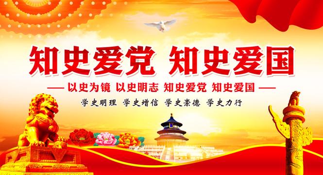 上班聊天影响效率吗？