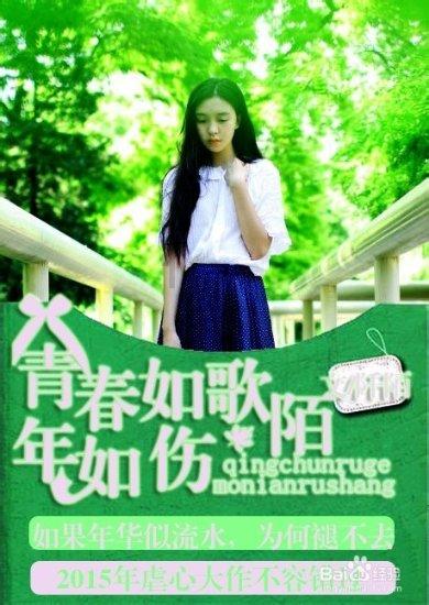 hahabet星辰大海官方网站