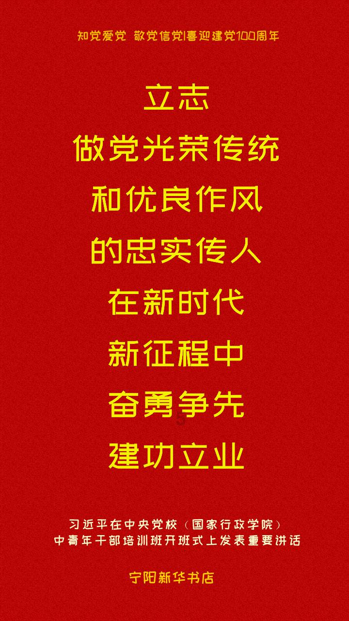 当领导要给你调岗时,你怎么处理?-高效实用的知识问答网页