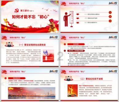 金矿一般容易出现在哪些地方?—专业有问必答平台