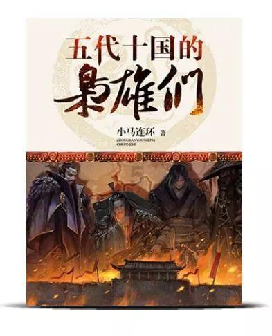 探索5/7÷4/21÷15/16简便运算?,解锁更多精彩